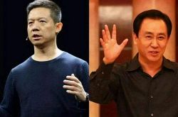 [4分钟教程]张家口公司咨询热线电话_哔哩哔哩